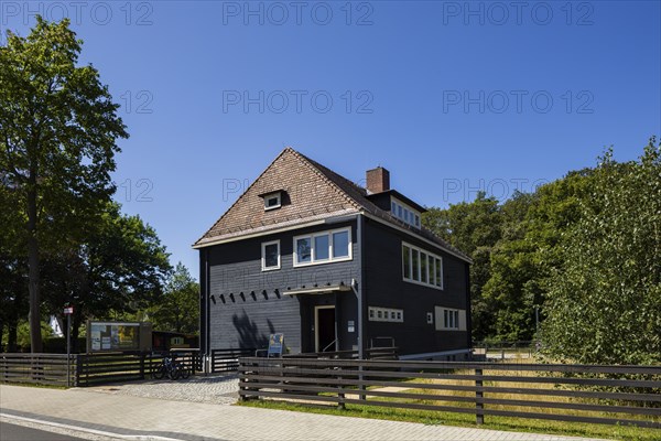 Niesky is a small town in the district of Görlitz in Upper Lusatia. With just under 10, 000