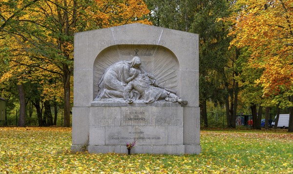 Autumn time, Volkspark Rehberge, war graves, memorial site, Berlin, Germany, Europe