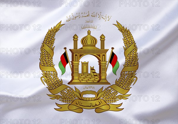 The coat of arms of Afghanistan, landlocked country in South Asia, landlocked country, South Asia,