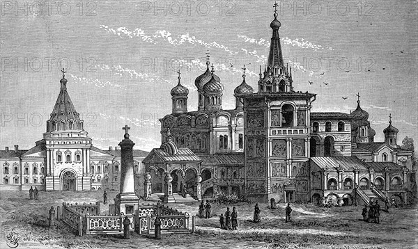 The Ipatios Monastery of the Holy Trinity in the Russian city of Kostroma, Russia, in 1880,