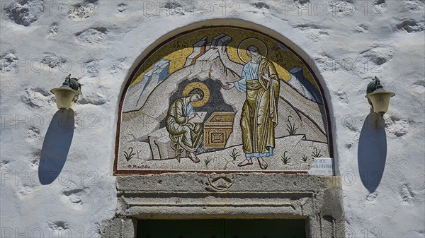 A mosaic mural at a church shows holy figures in a religious scene, St John the Baptist, Monastery
