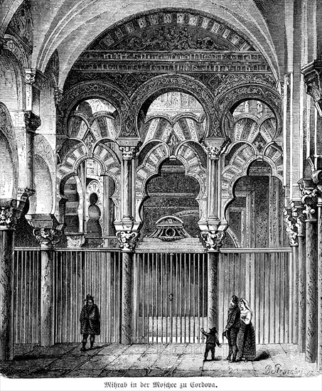 Mihrab of the mosque in Cordoba, Spain, arch, semicircle, magnificent building, visitors,