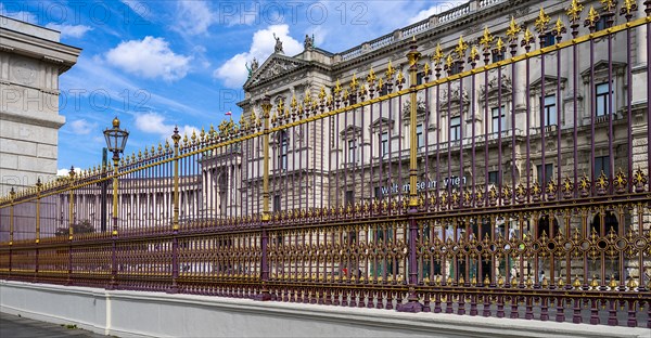 Decorative fence in front of the Weltmuseum at Heldenplatz, Vienna, Austria, Europe