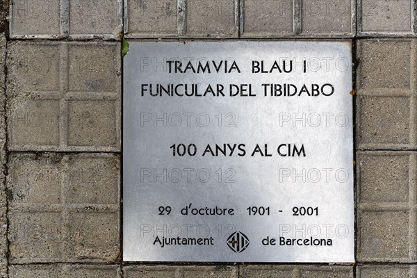 Commemorative plaque in the floor, anniversary, 100 years, historic tramway Tamvia Blau and cable