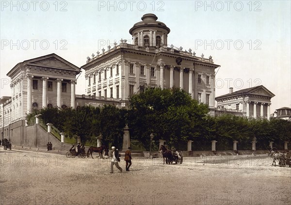 Rumjanzoff, Rumiantsev, Museum, Moscow, Russia, c. 1890, Historic, digitally enhanced reproduction