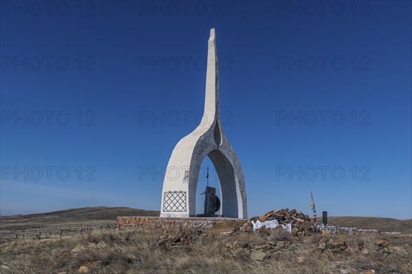 Mongol monument in the steppe of eastern Kazakhstan