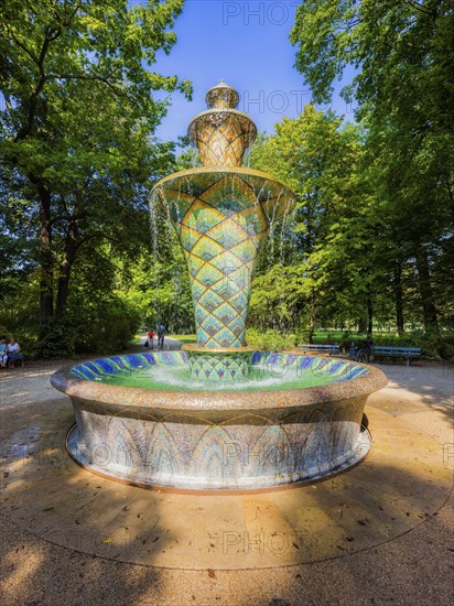 Mosaic Fountain in the Great Garden After almost two years of comprehensive renovation, the mosaic