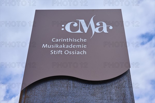 Shield, Academy of Music, Ossiach Abbey, Ossiach, Lake Ossiach, Carinthia, Austria, Europe