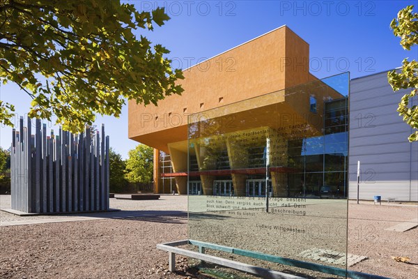 TU Chemnitz Central Lecture Hall and Seminar Building