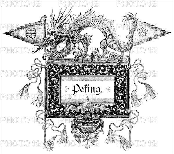 Peking, Beijing, China, emblem, symbolism, dragon, mask, ornamentation, inscription, woodcut,
