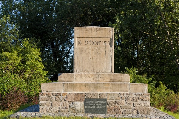 Gallows Hill Monument