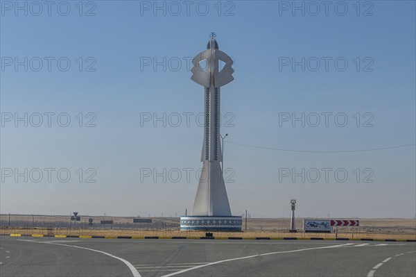 Monument at the entrance of Semey formerly, Semipalatinsk, Eastern Kazakhstan