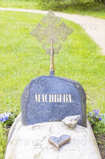 Bad Muskau