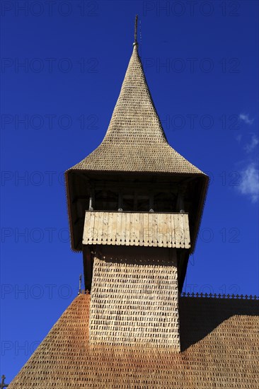Wallachia, Iron Tor Tor nature park Park, Vodita Monastery near the town of Orsova, Romania, Europe