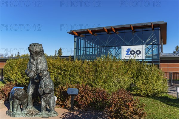 Entrance of Assiniboine Park Zoo in Winnipeg, Canada, North America