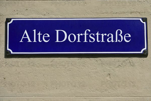 Enamel sign Alte Dorfstraße