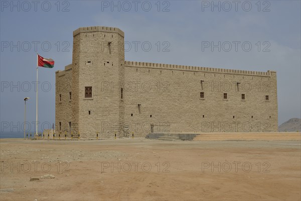 Fort of Mirbat, Dhofar Region, Orient, Oman, Asia