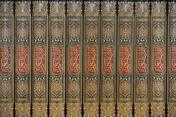 Row of volumes of the Koran, Sultan Qaboos Mosque, Salalah, Orient, Oman, Asia
