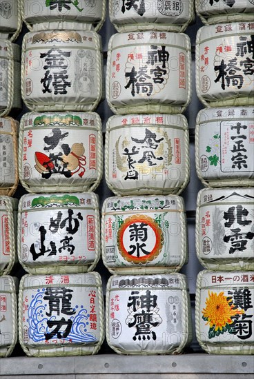Casks of sake, rice wine, barrel, casks, Tokyo, Japan, Asia