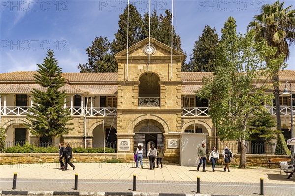 The Supreme Court in North Nicosia or Lefkosa, Turkish Republic of Northern Cyprus