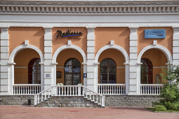Hotel Radisson, Rosa Khutor, Sochi, Russia, Europe