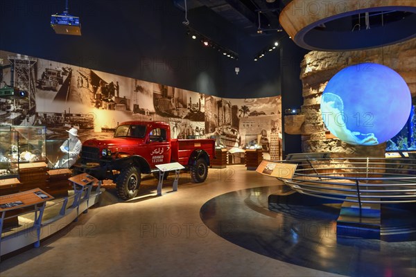 Oil Discovery Exhibition, King Abdulaziz Center for World Culture, also known as Ithra, Dhahran,