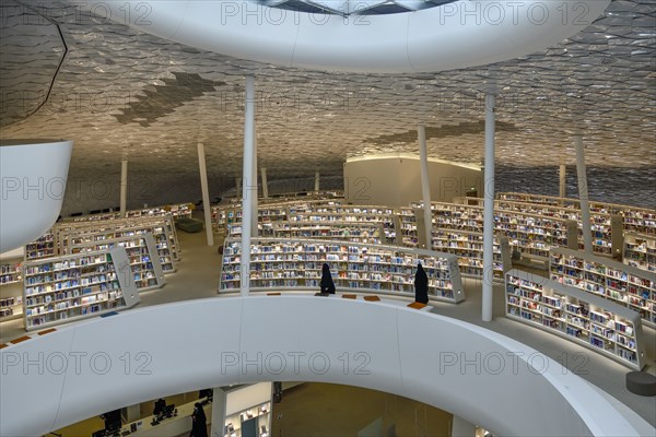 Library of the King Abdulaziz Center for World Culture, also known as Ithra, Dhahran, ash-Sharqiyya