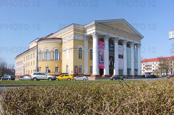 Playhouse, Kaliningrad Regional Playhouse, Teatralnaya Street, Kaliningrad, Russia, 6 April 2019,
