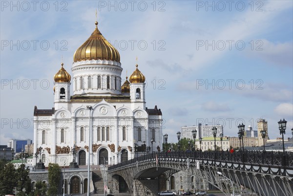 View of the Cathedral of Christ the Savior in Moscow