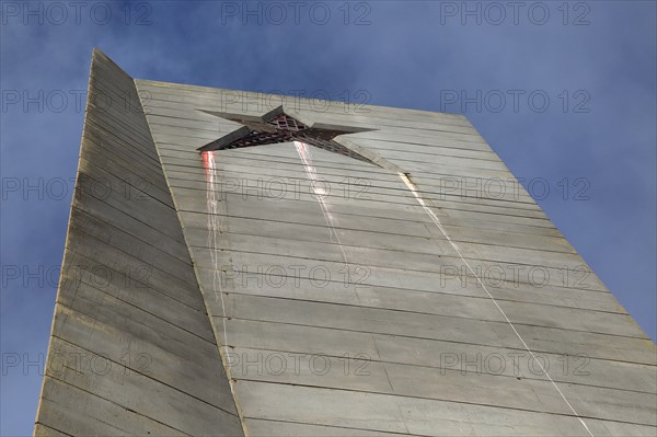 Buzludzha monument former communist party headquarters, Bulgaria, eastern Europe, Europe