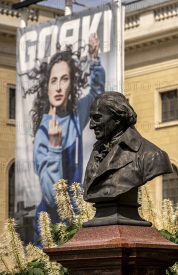Symbol photo, posters, Maxim Gorki Theatre in Berlin-Mitte, Germany, Europe