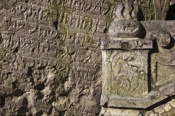 The Old Jewish Cemetery in the Josefov district is one of the most historically significant Jewish