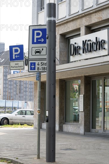 E-charging station in new smart poles, intelligent street lamps, test run, EON and the city of
