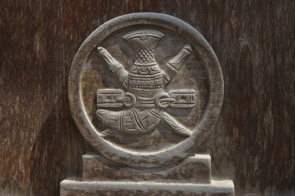 Curved dagger, symbol of the rule of Sultan Qaboos, at the fortifications above the Fort of Taqah,