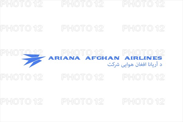Airlines, Ariana Afghan Airlines Ariana Afghan Airlines, Logo, White background, Brand name
