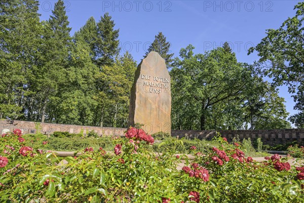 Socialist Memorial, Friedrichsfelde Central Cemetery, Gudrunstrasse, Lichtenberg, Berlin, Germany,