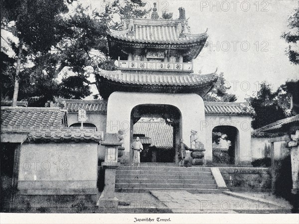 Japanese temple, Tokyo, Japan, entrance gate, front, steps, pagoda, roof, monks, trees, historical