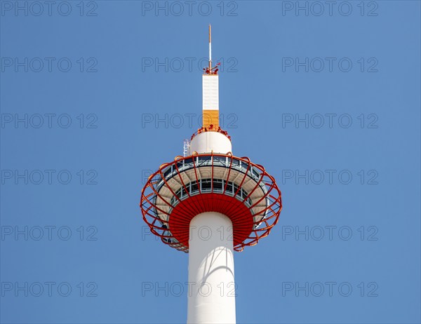 Kyoto Tower, Japan, Asia