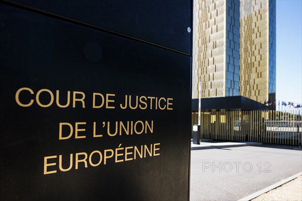 European Court of Justice, ECJ, Kirchberg Plateau, Luxembourg City, Luxembourg, Europe