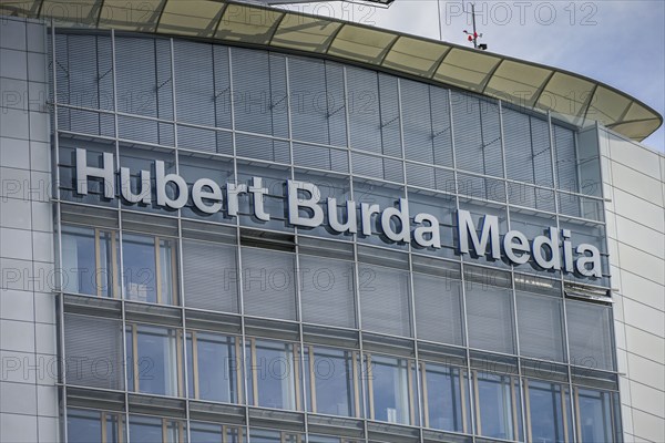 Hubert Burda Media Tower, Offenburg, Baden-Württemberg, Germany, Europe