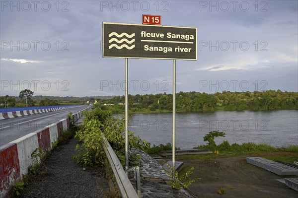 Sign on the Sanaga River, near Batchenga, Centre Region, Cameroon, Africa