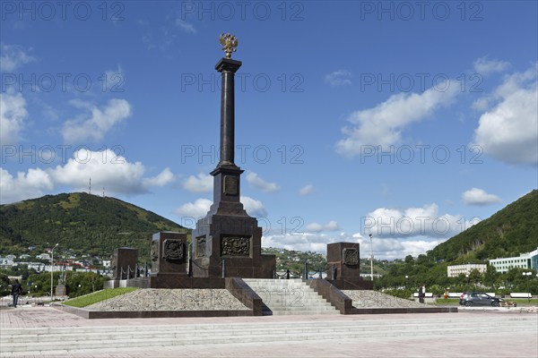 PETROPAVLOVSK-KAMCHATSKY, KAMCHATKA, RUSSIA, SEP 07, 2015: Scenic view of the stela City of