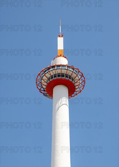 Kyoto Tower, Japan, Asia