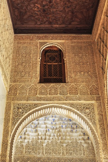 Patio de Arrayanes, arabesque Moorish architecture, detail, Nasrid Palaces, Alhambra, Granada,