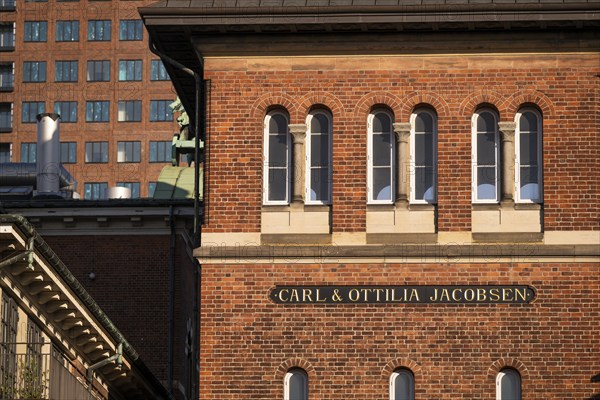 Brick building with inscription, Carl & Ottilia Jacobsen, Danish brewery entrepreneurs, art