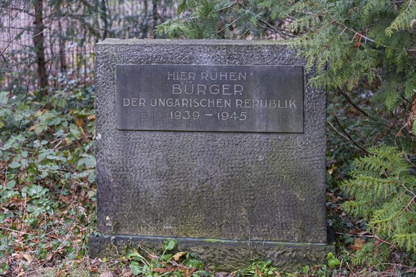 Dresden North Cemetery is the former military cemetery of the Saxon state capital and is now used
