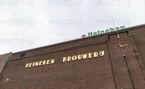 A picture of the Heineken Brewery building, in Amsterdam