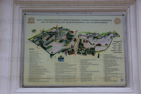 Sketch with description of the monastery complex of the Kiev Cave Monastery, Holy Mary Ascension