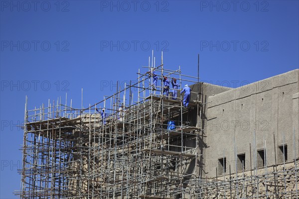 Bahla, Hisn Tamah Fortress, Hisn Tamah Fortress, probably built in the 17th century by the Nabhani