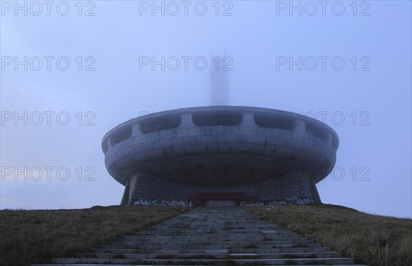 Buzludzha monument former communist party headquarters, Bulgaria, eastern Europe in dense fog,